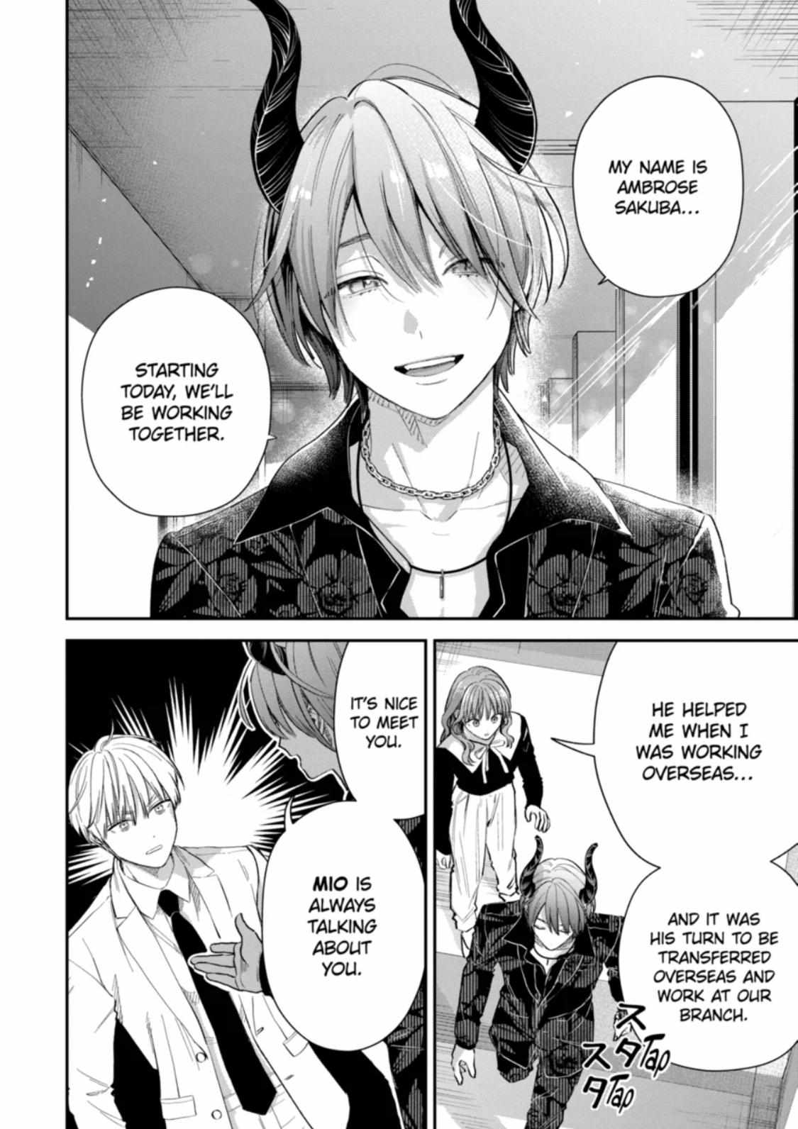 Ice Guy and the Cool Female Colleague Chapter 59 page 9 - 
