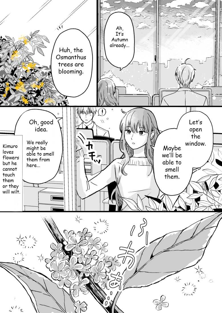 Ice Guy and the Cool Female Colleague Chapter 6 page 2 - 