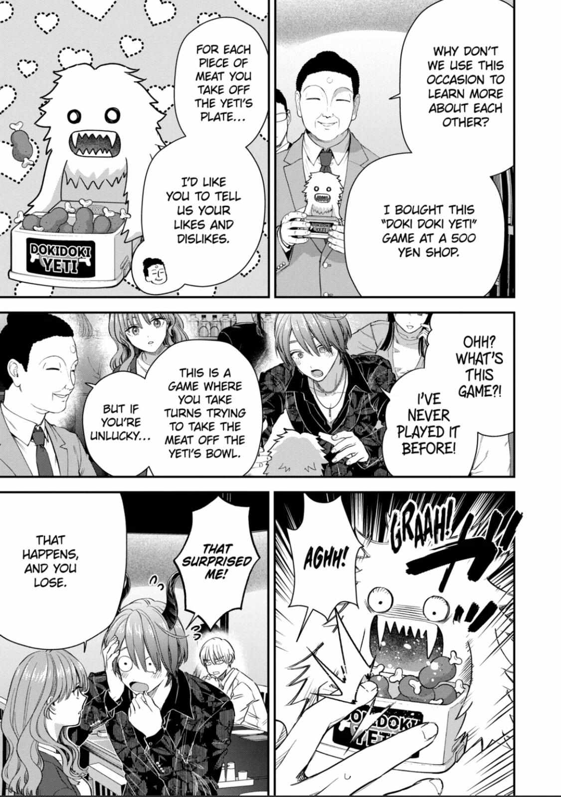 Ice Guy and the Cool Female Colleague Chapter 60.1 page 12 - 