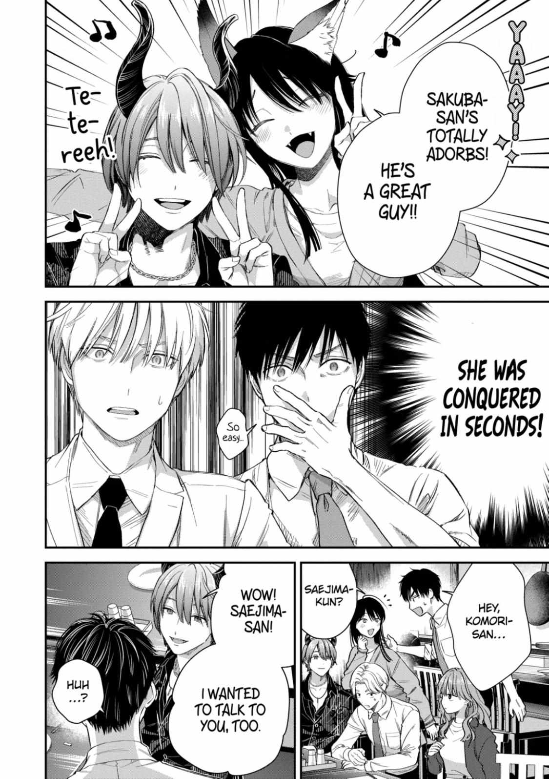 Ice Guy and the Cool Female Colleague Chapter 60.1 page 9 - 