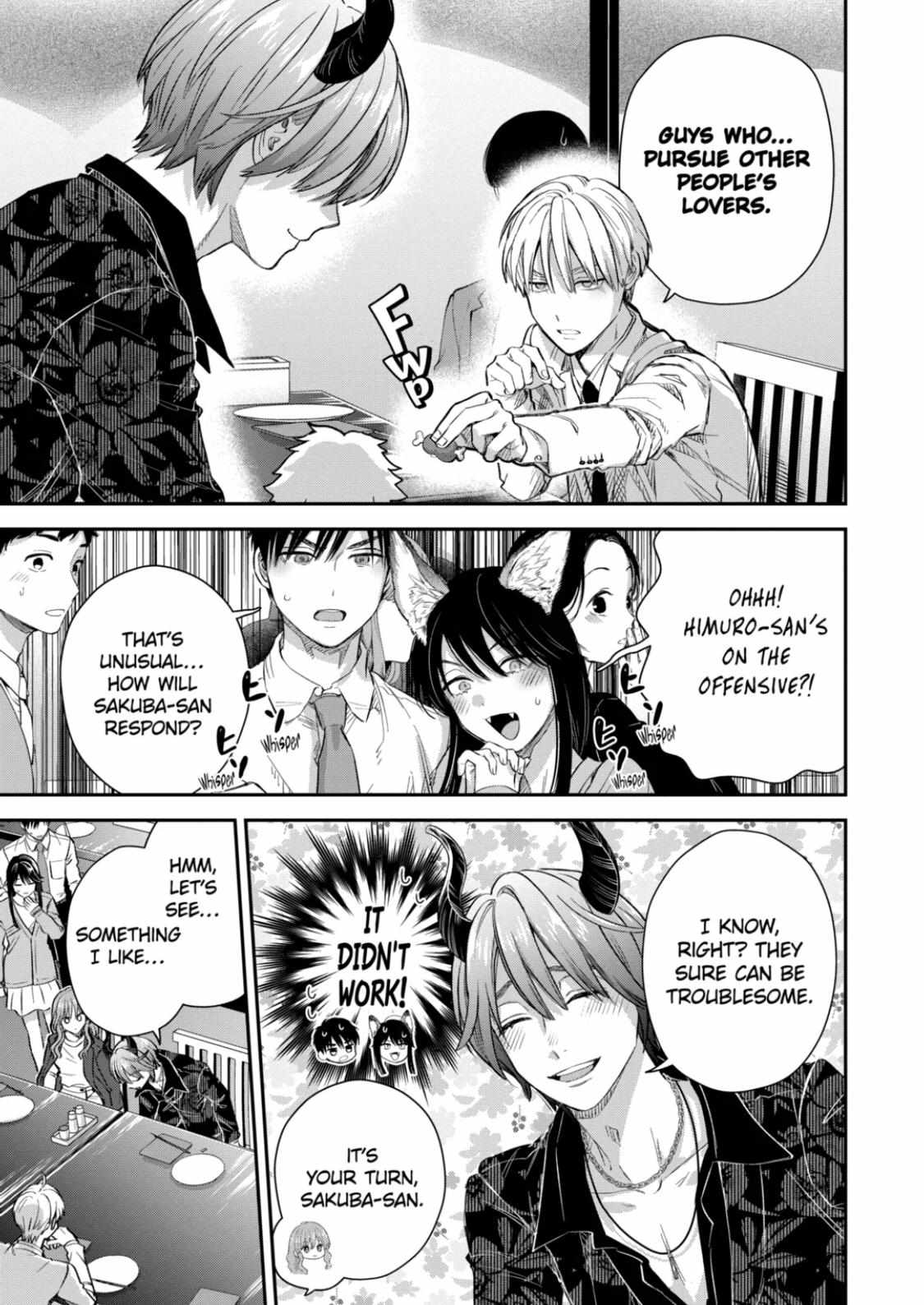 Ice Guy and the Cool Female Colleague Chapter 60.2 page 2 - 