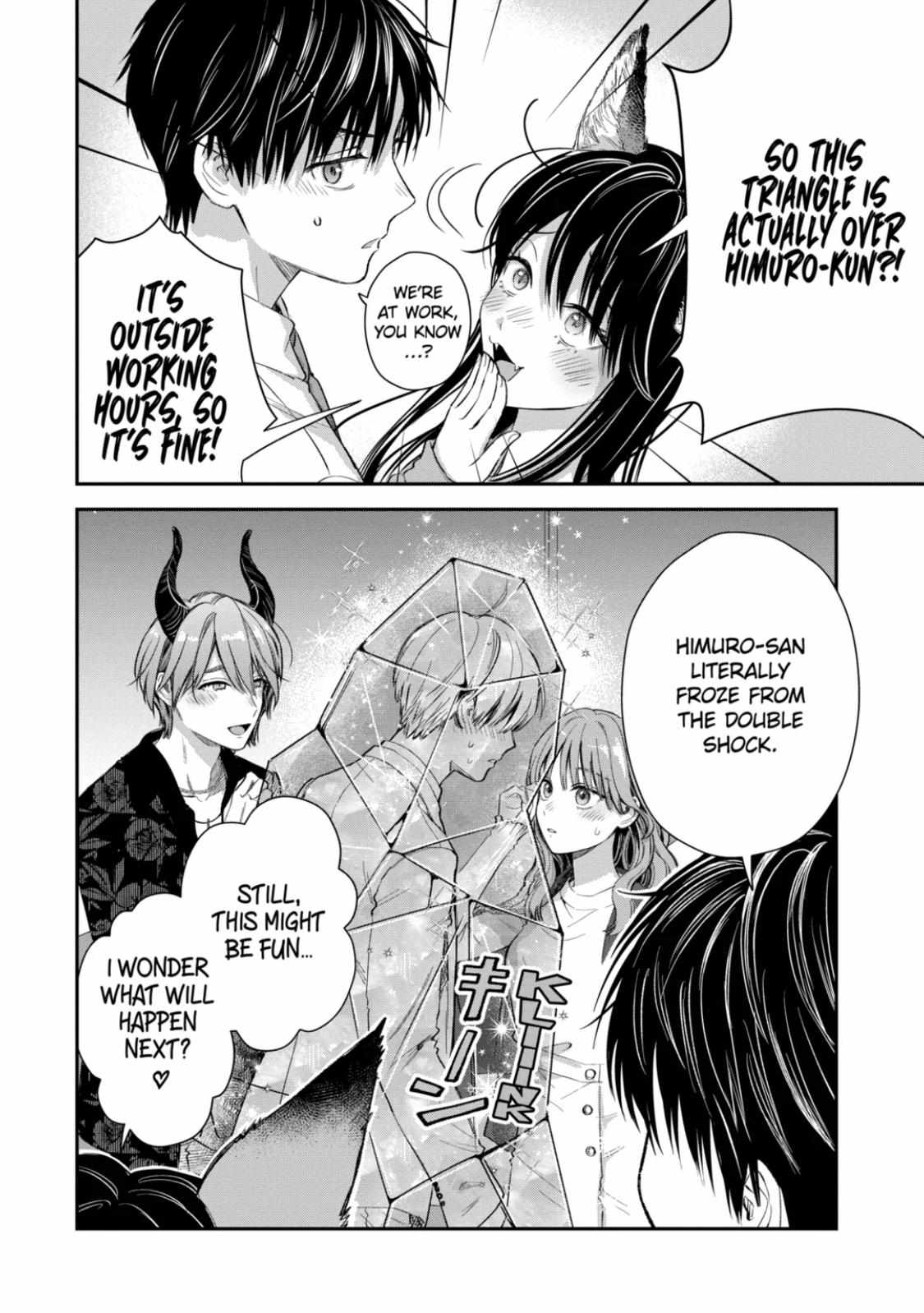 Ice Guy and the Cool Female Colleague Chapter 60.2 page 11 - 