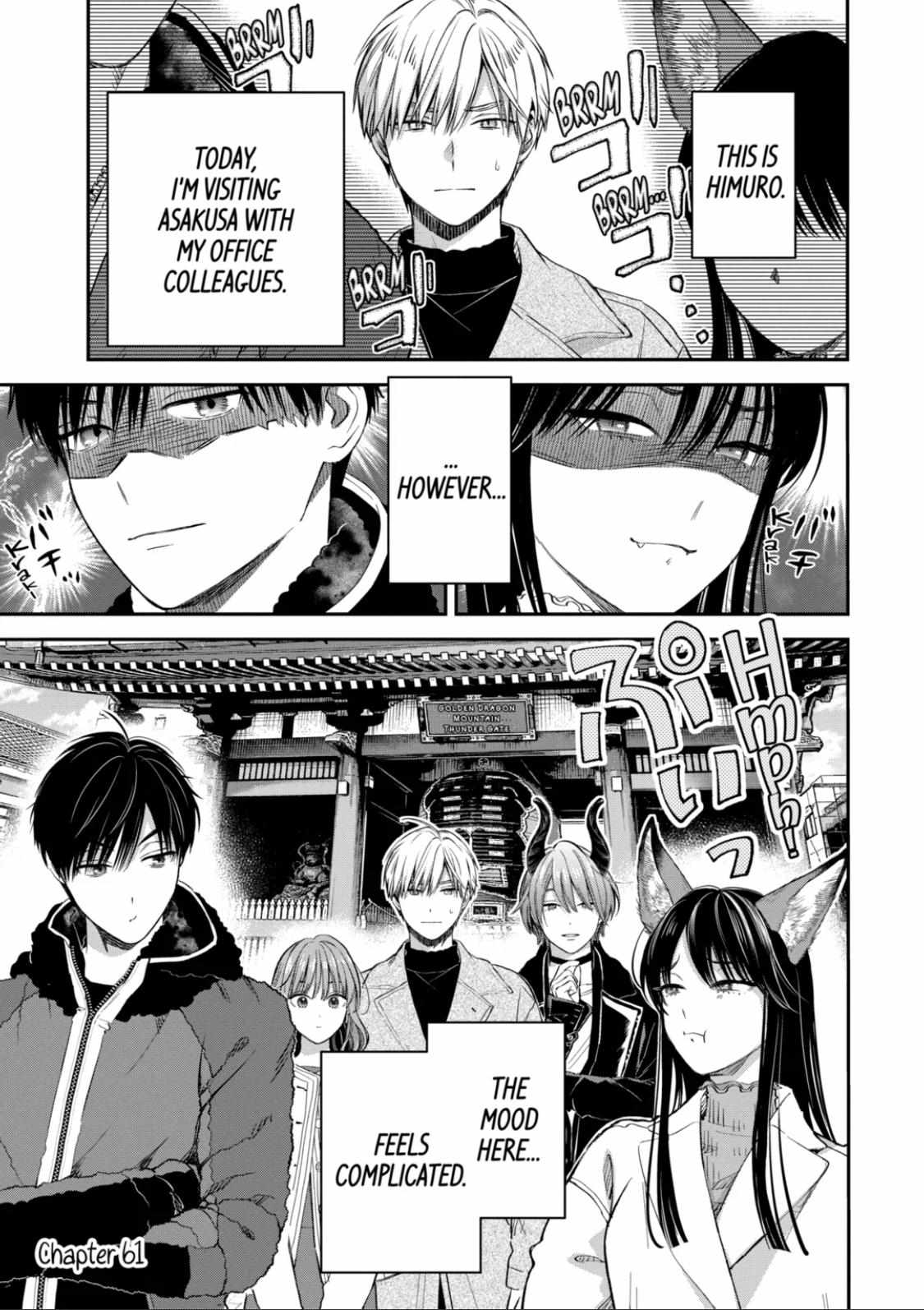 Ice Guy and the Cool Female Colleague Chapter 61 page 1 - 