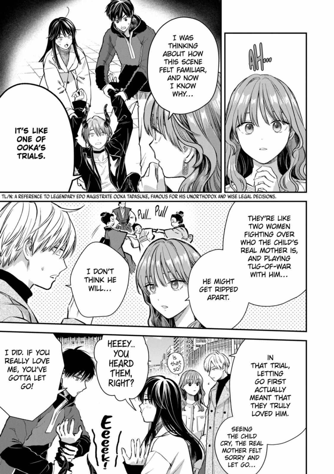 Ice Guy and the Cool Female Colleague Chapter 61 page 13 - 