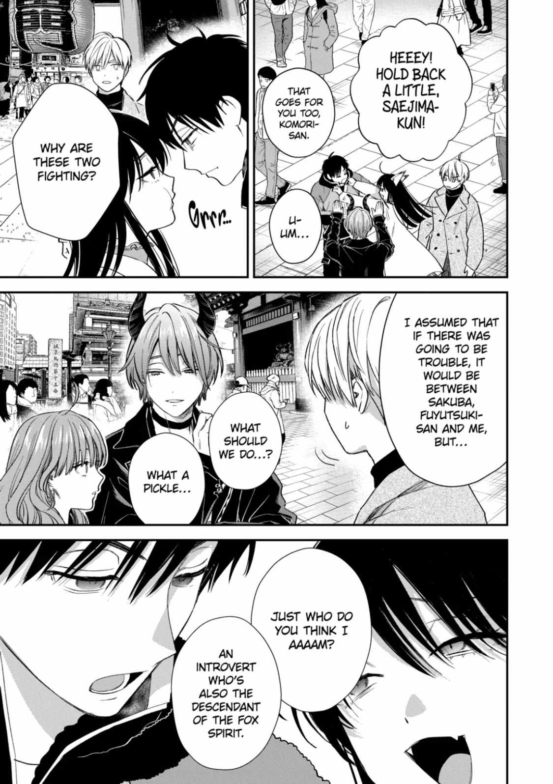 Ice Guy and the Cool Female Colleague Chapter 61 page 3 - 