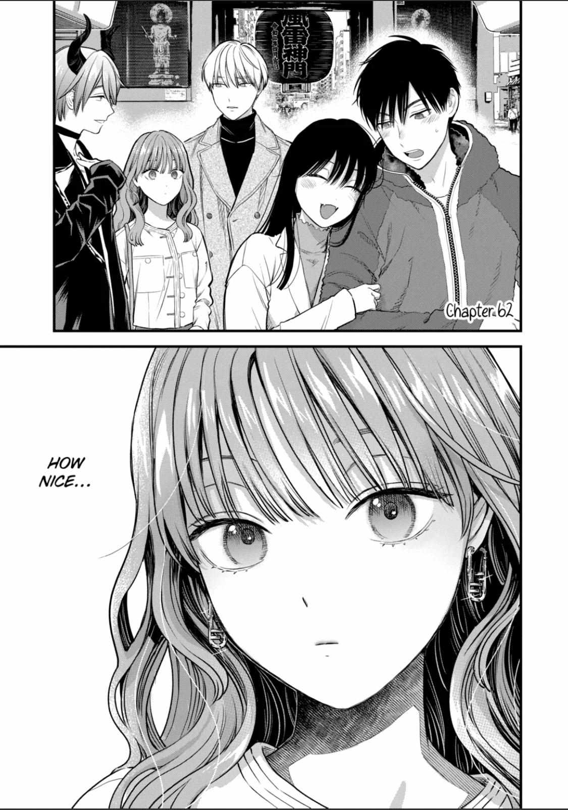Ice Guy and the Cool Female Colleague Chapter 62.1 page 1 - 