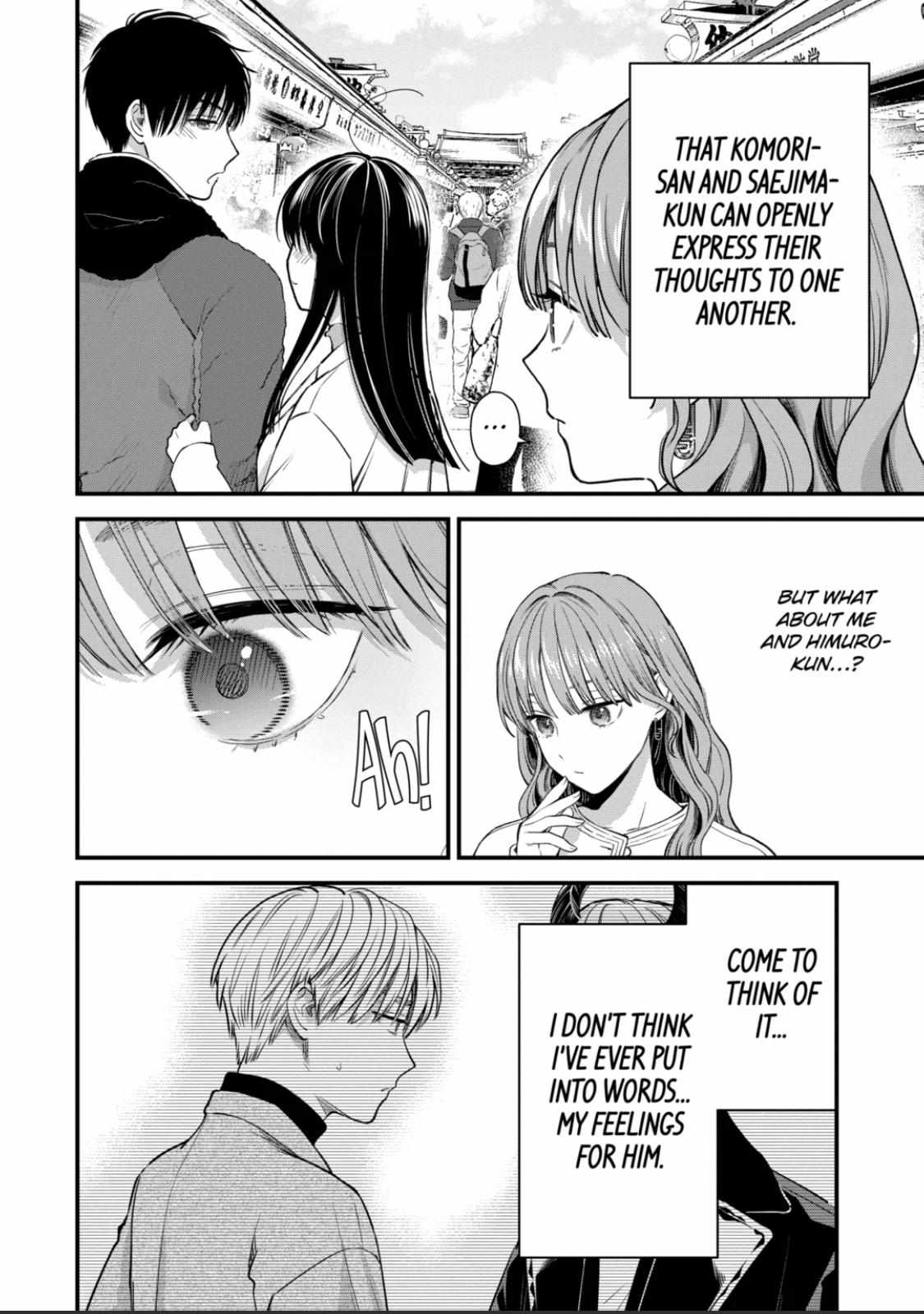 Ice Guy and the Cool Female Colleague Chapter 62.1 page 2 - 
