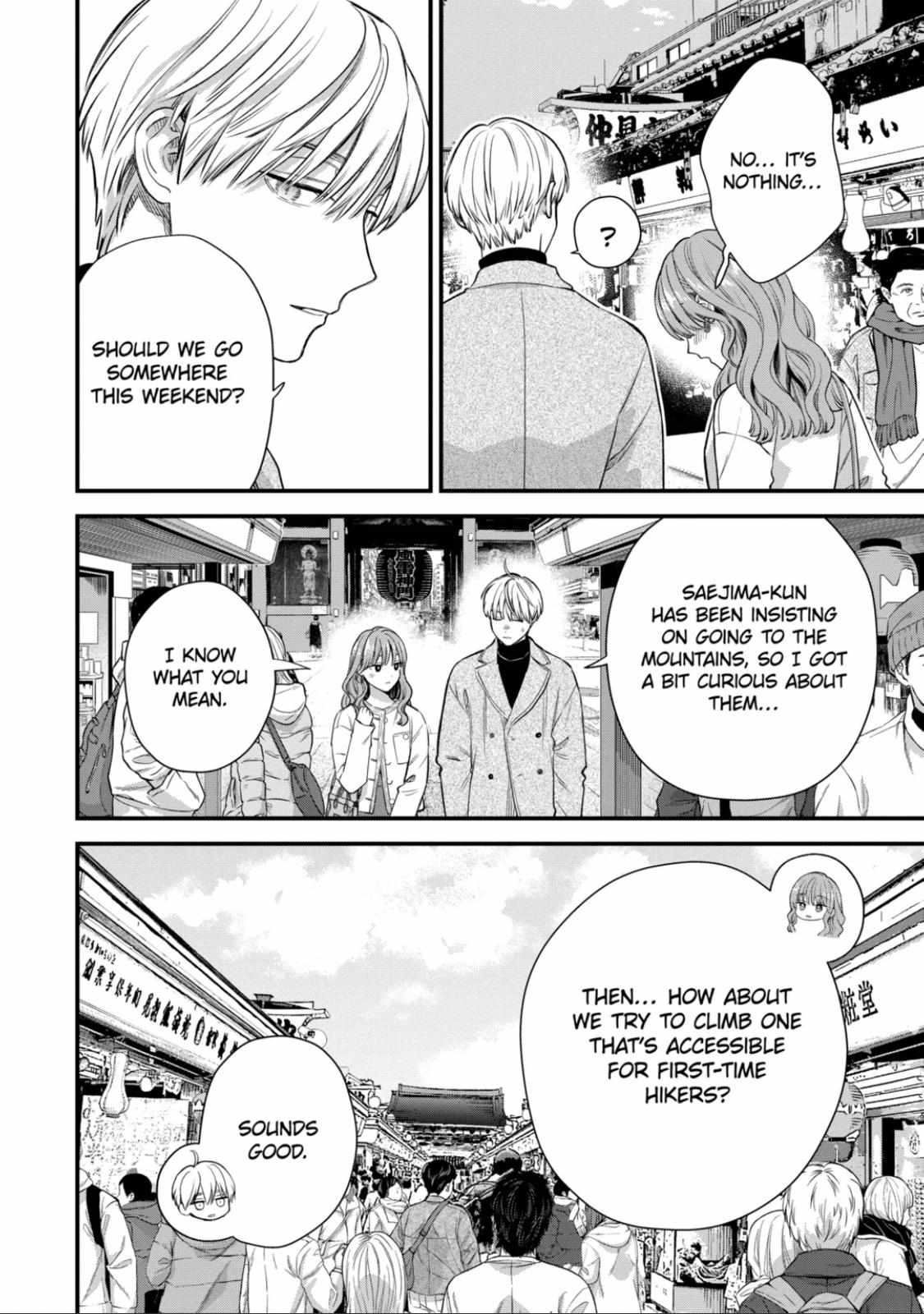 Ice Guy and the Cool Female Colleague Chapter 62.1 page 4 - 