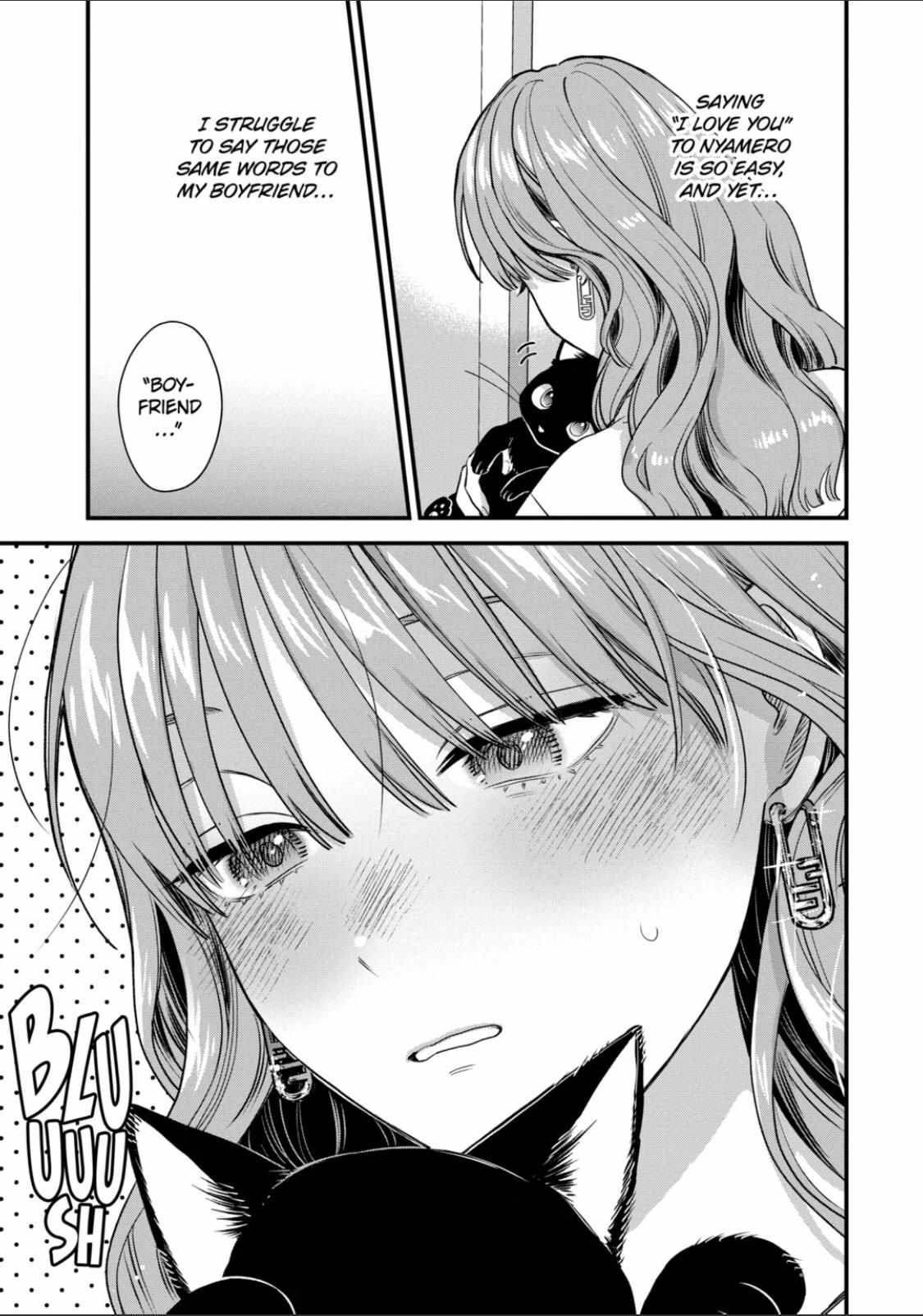 Ice Guy and the Cool Female Colleague Chapter 62.1 page 7 - 