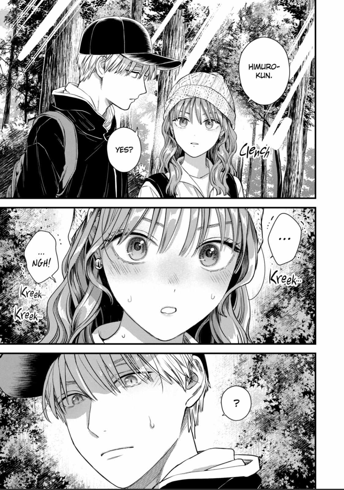 Ice Guy and the Cool Female Colleague Chapter 62.2 page 1 - 