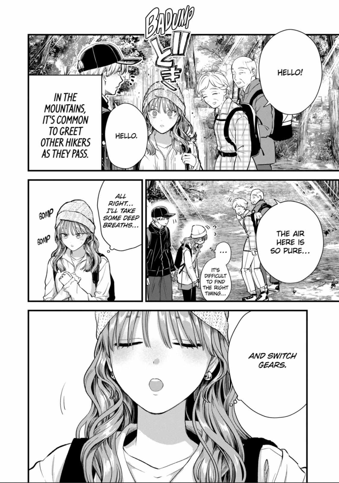 Ice Guy and the Cool Female Colleague Chapter 62.2 page 2 - 
