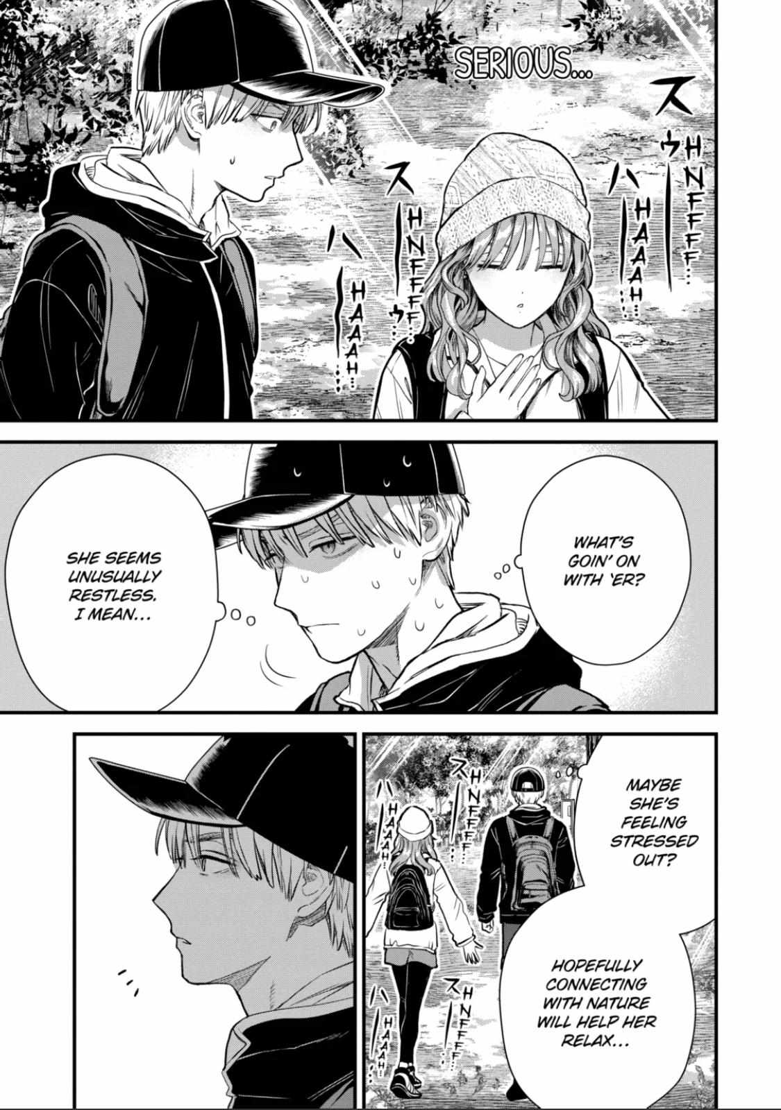 Ice Guy and the Cool Female Colleague Chapter 62.2 page 3 - 