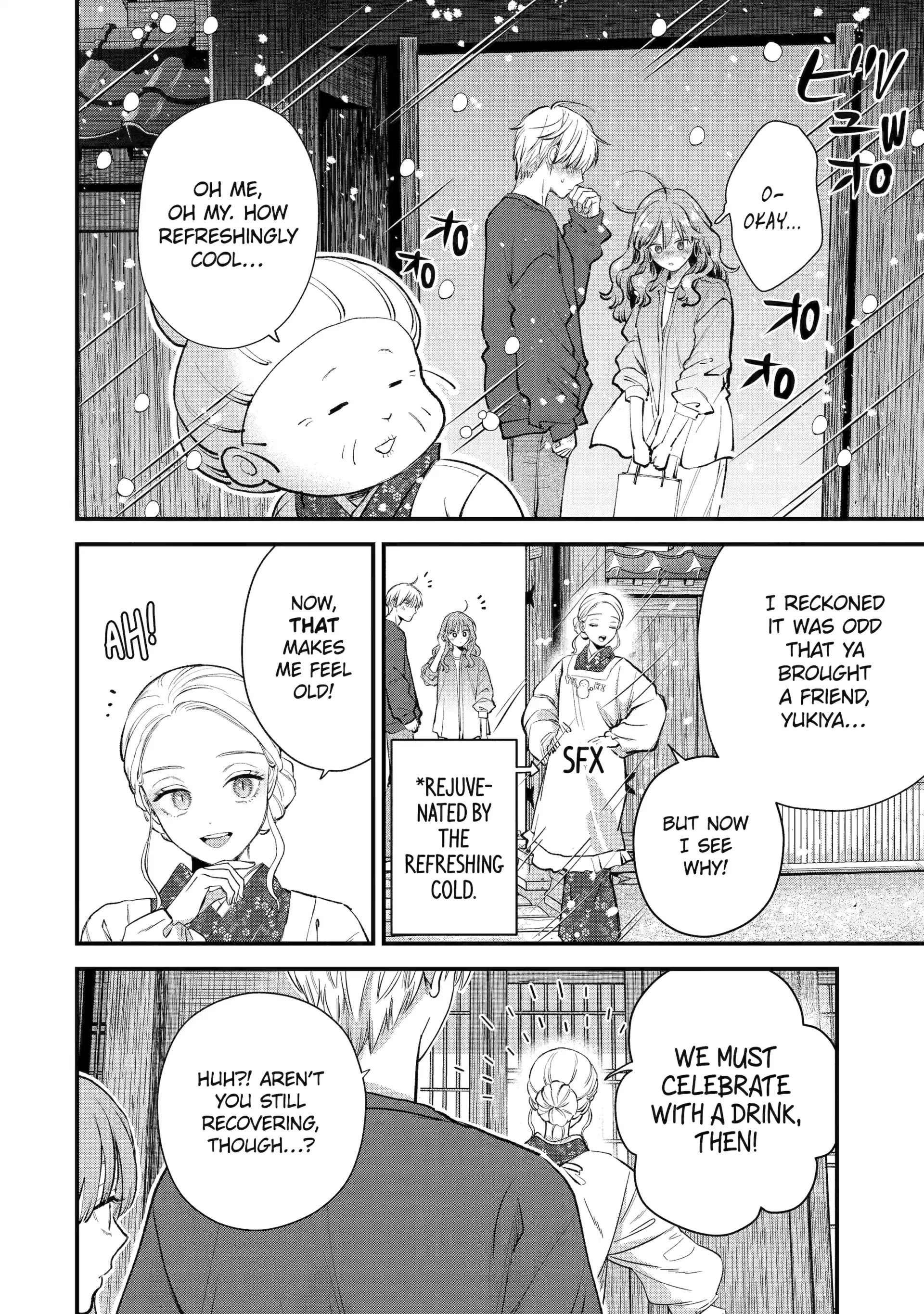 Ice Guy and the Cool Female Colleague Chapter 68 page 12 - 