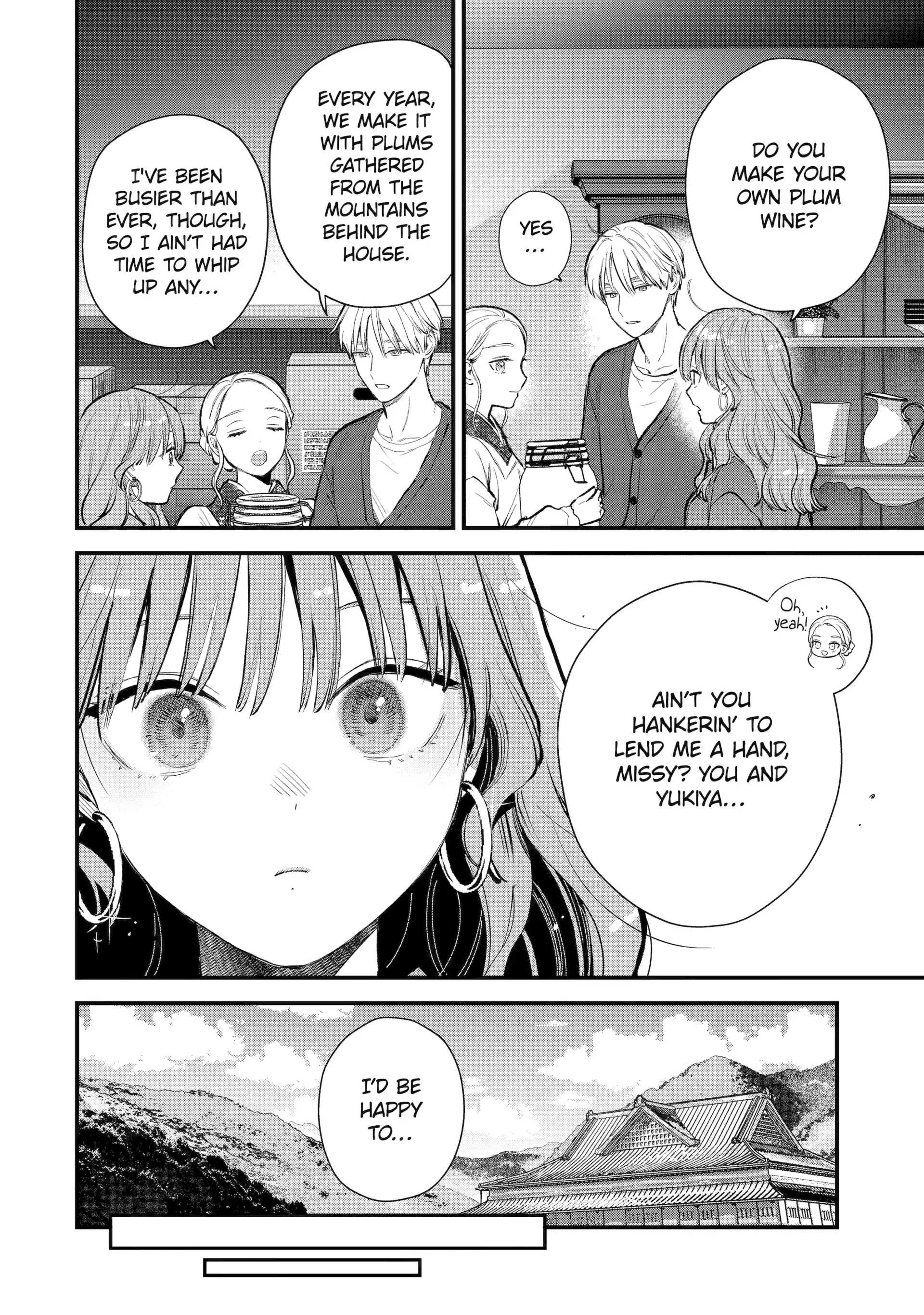 Ice Guy and the Cool Female Colleague Chapter 68 page 14 - 