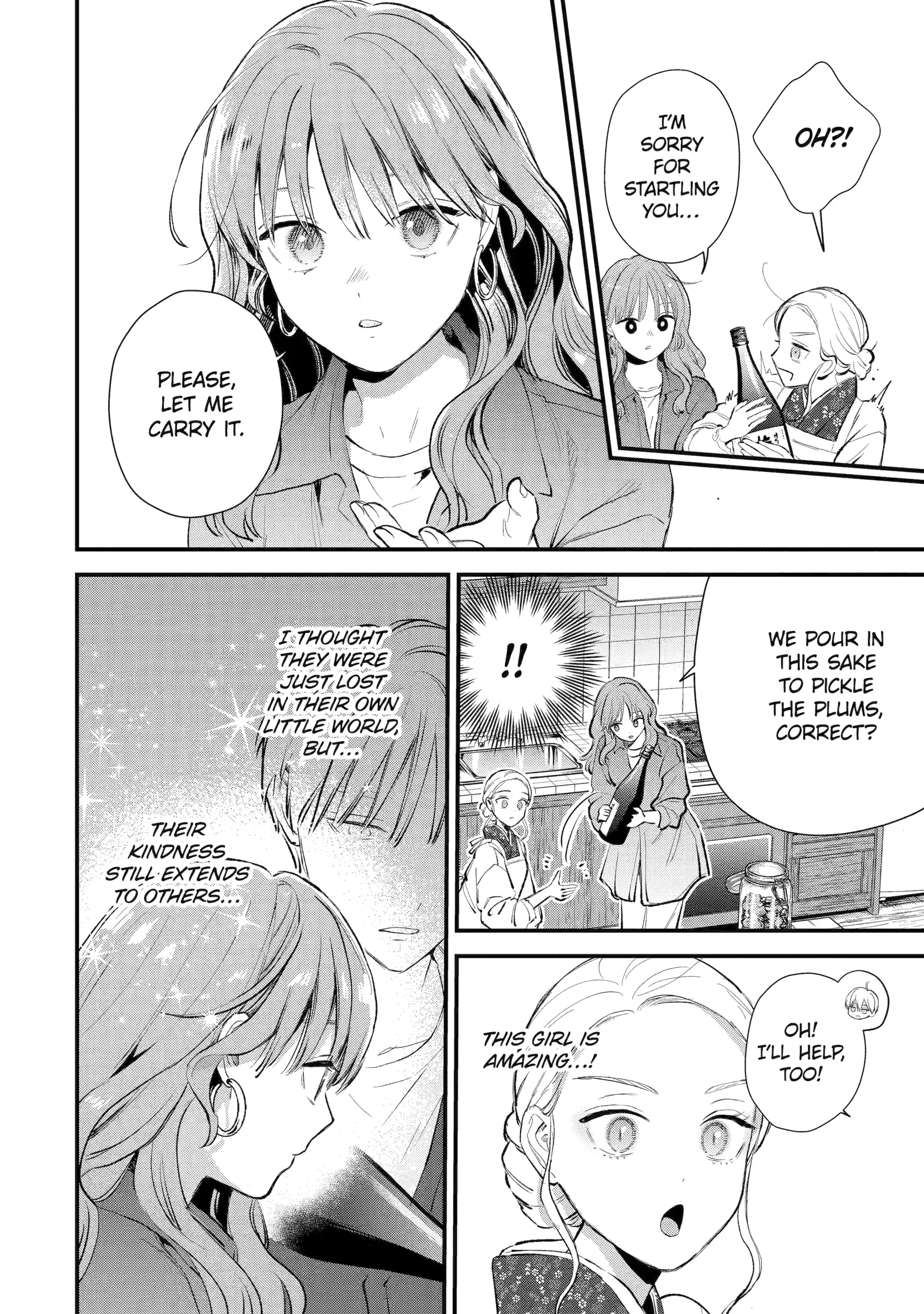 Ice Guy and the Cool Female Colleague Chapter 68 page 20 - 