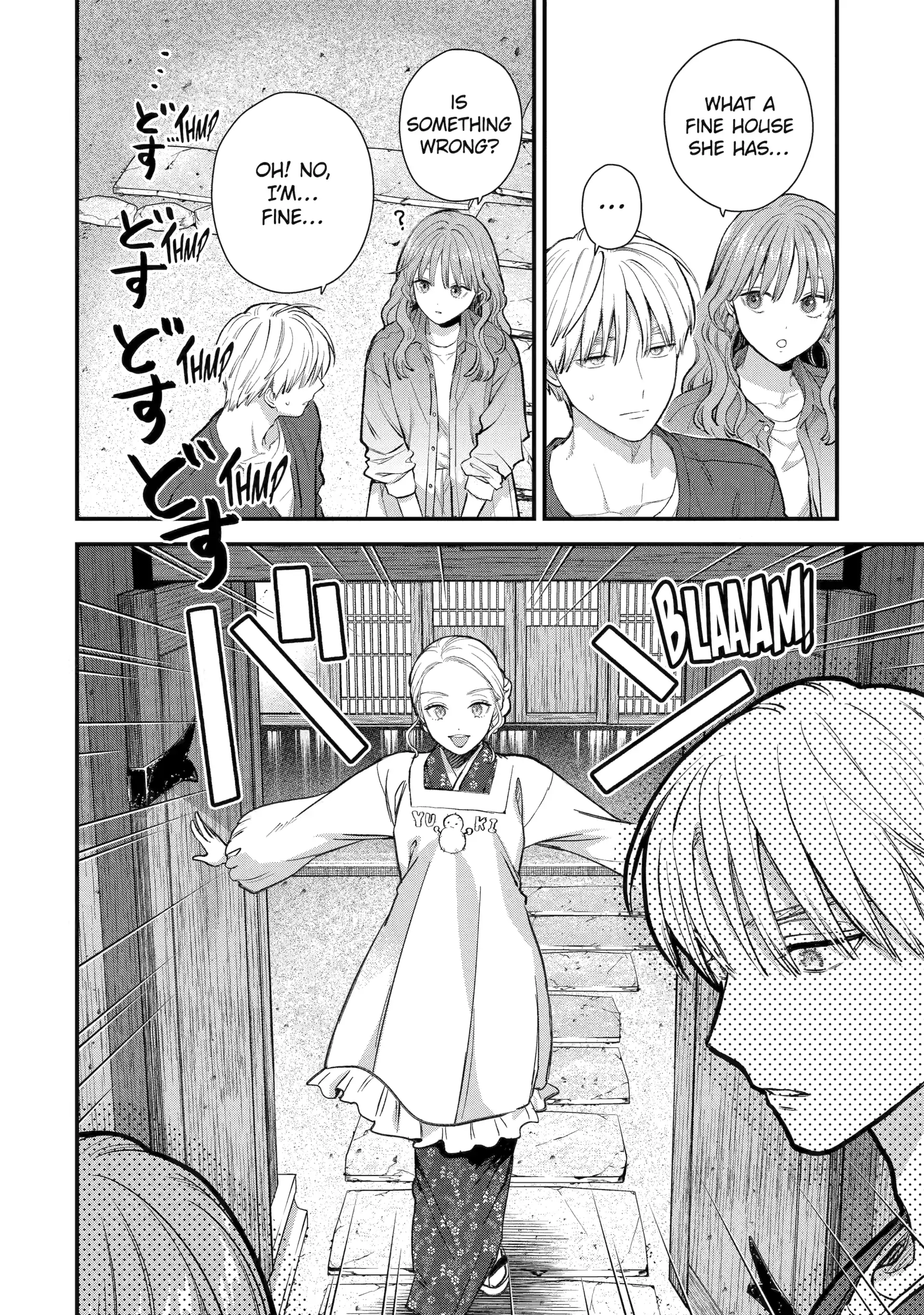 Ice Guy and the Cool Female Colleague Chapter 68 page 6 - 