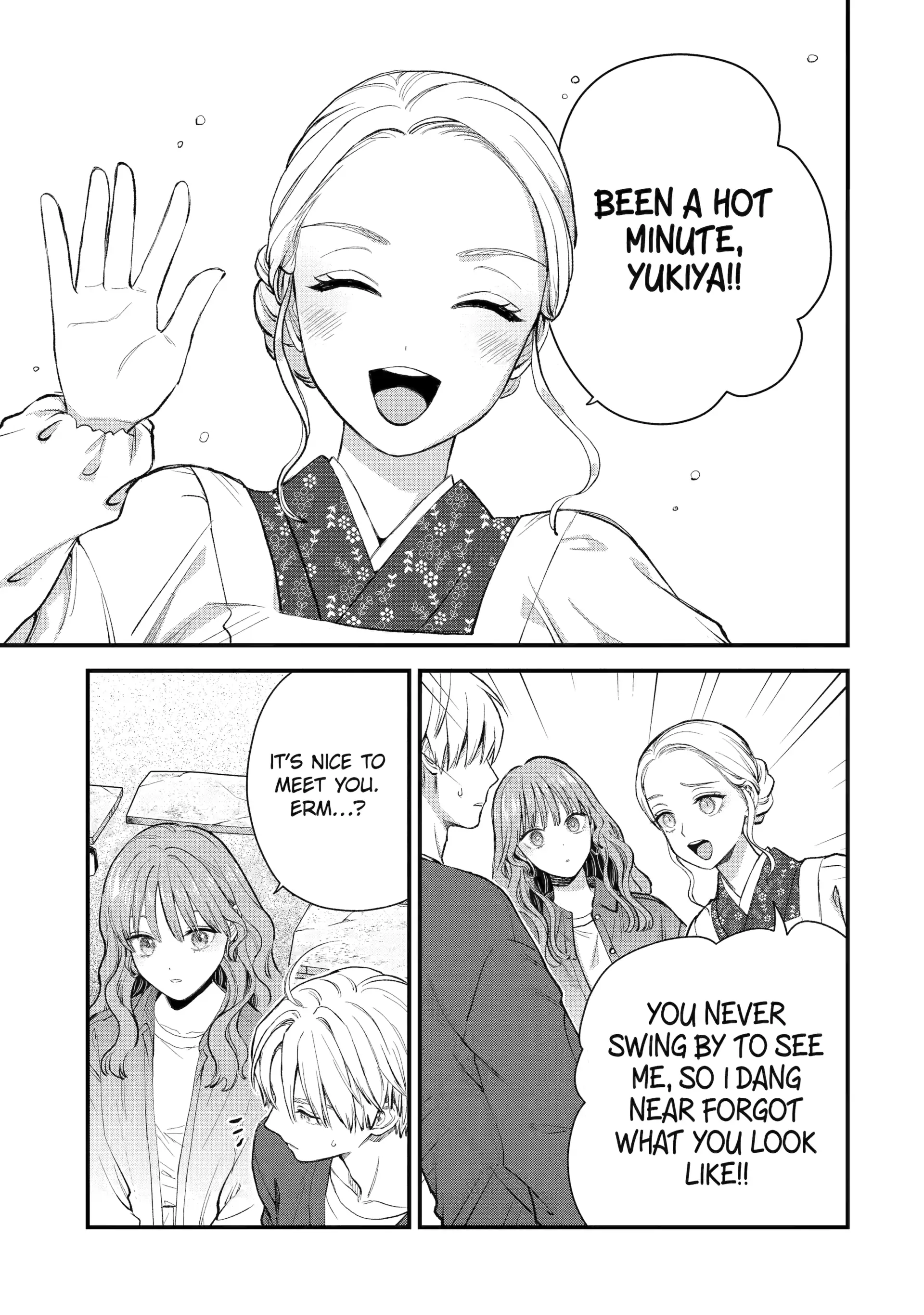 Ice Guy and the Cool Female Colleague Chapter 68 page 7 - 