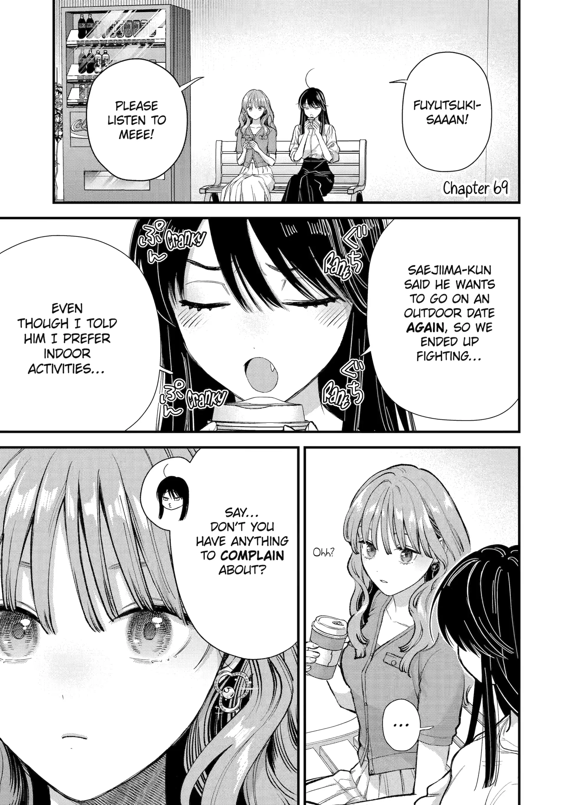 Ice Guy and the Cool Female Colleague Chapter 69 page 2 - 