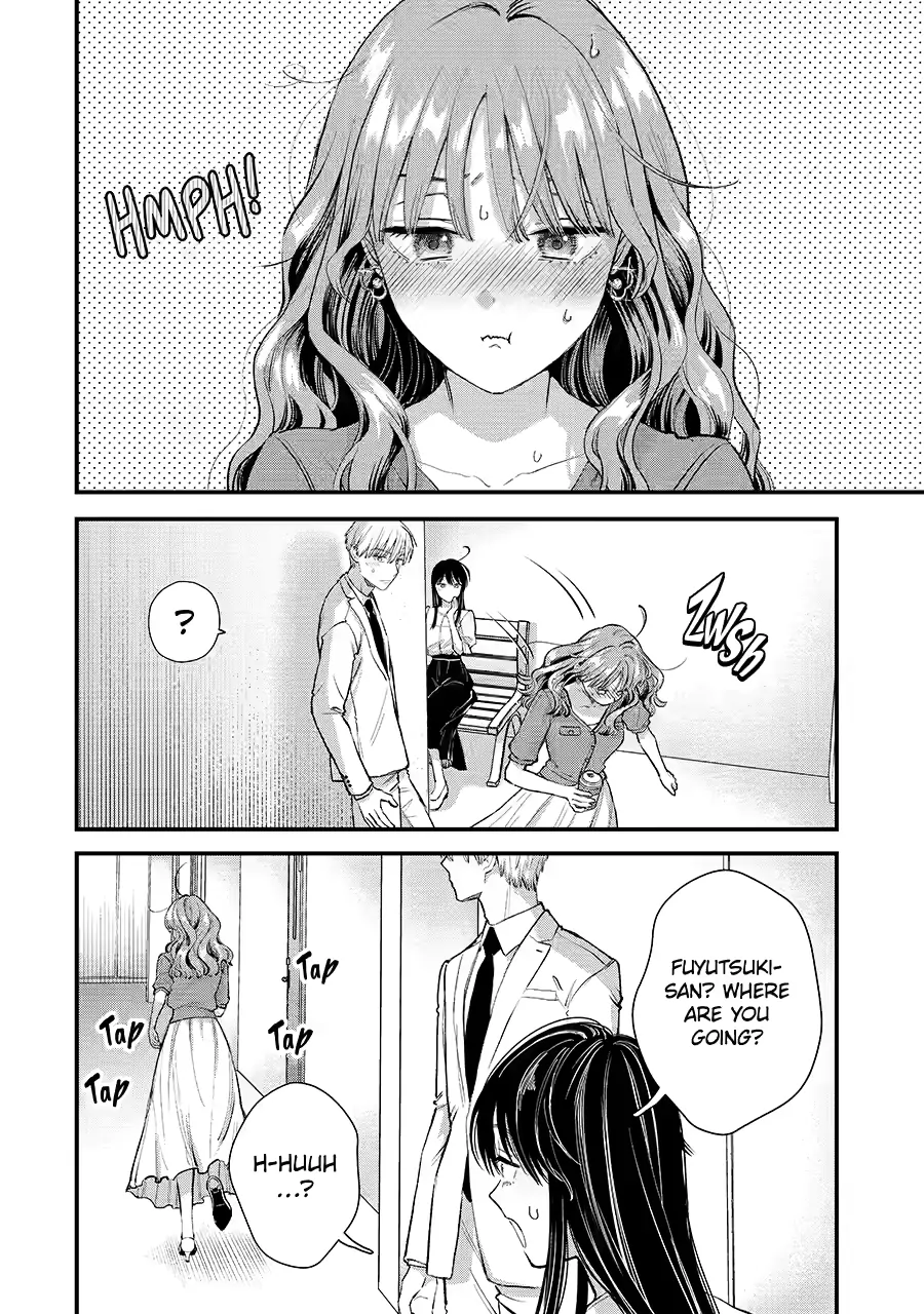 Ice Guy and the Cool Female Colleague Chapter 69 page 11 - 