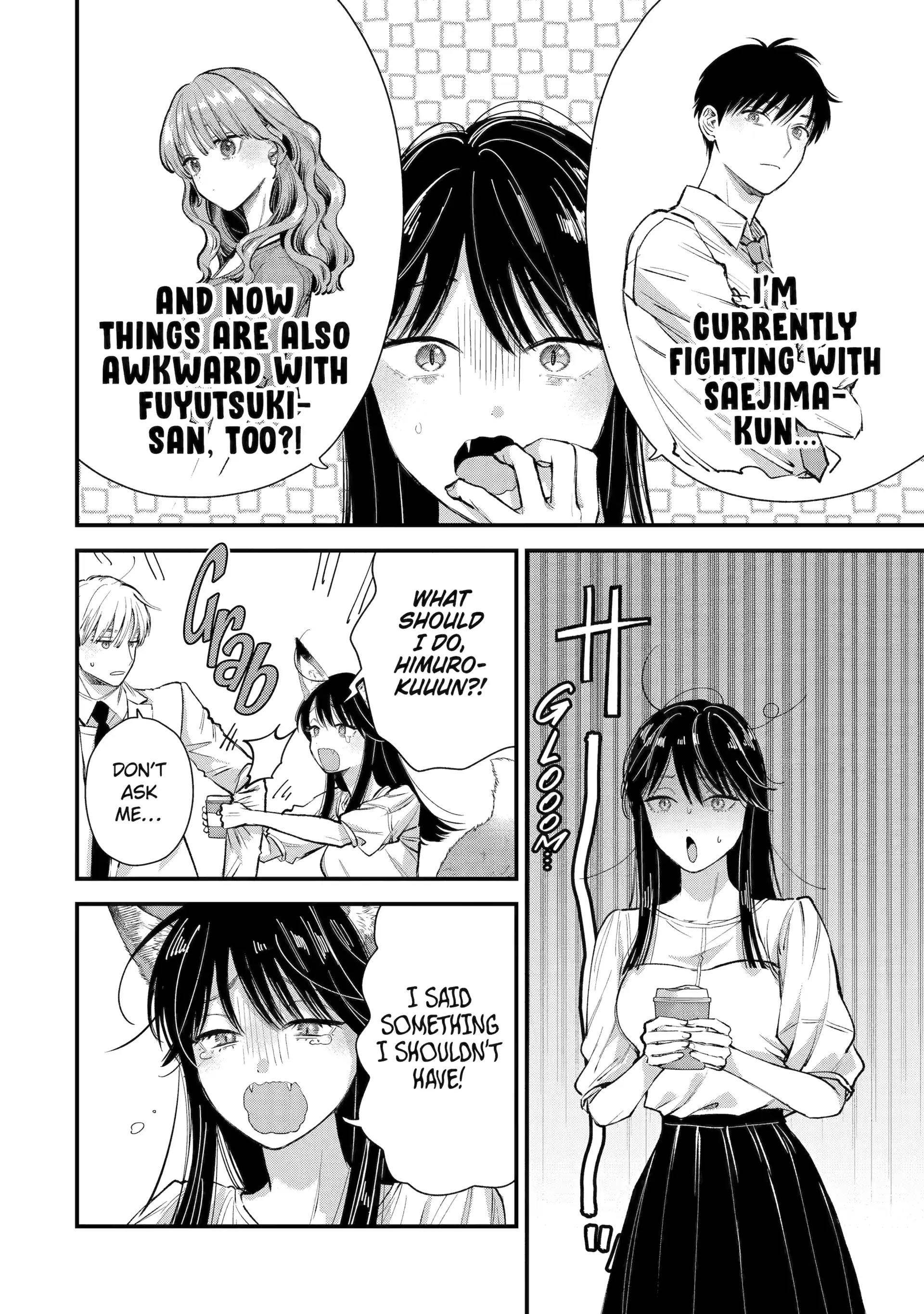 Ice Guy and the Cool Female Colleague Chapter 69 page 13 - 