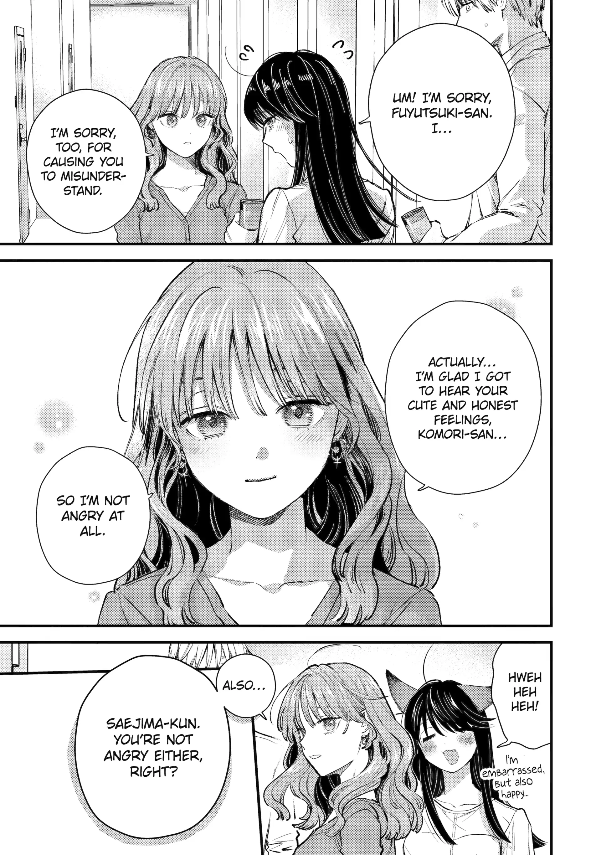 Ice Guy and the Cool Female Colleague Chapter 69 page 16 - 
