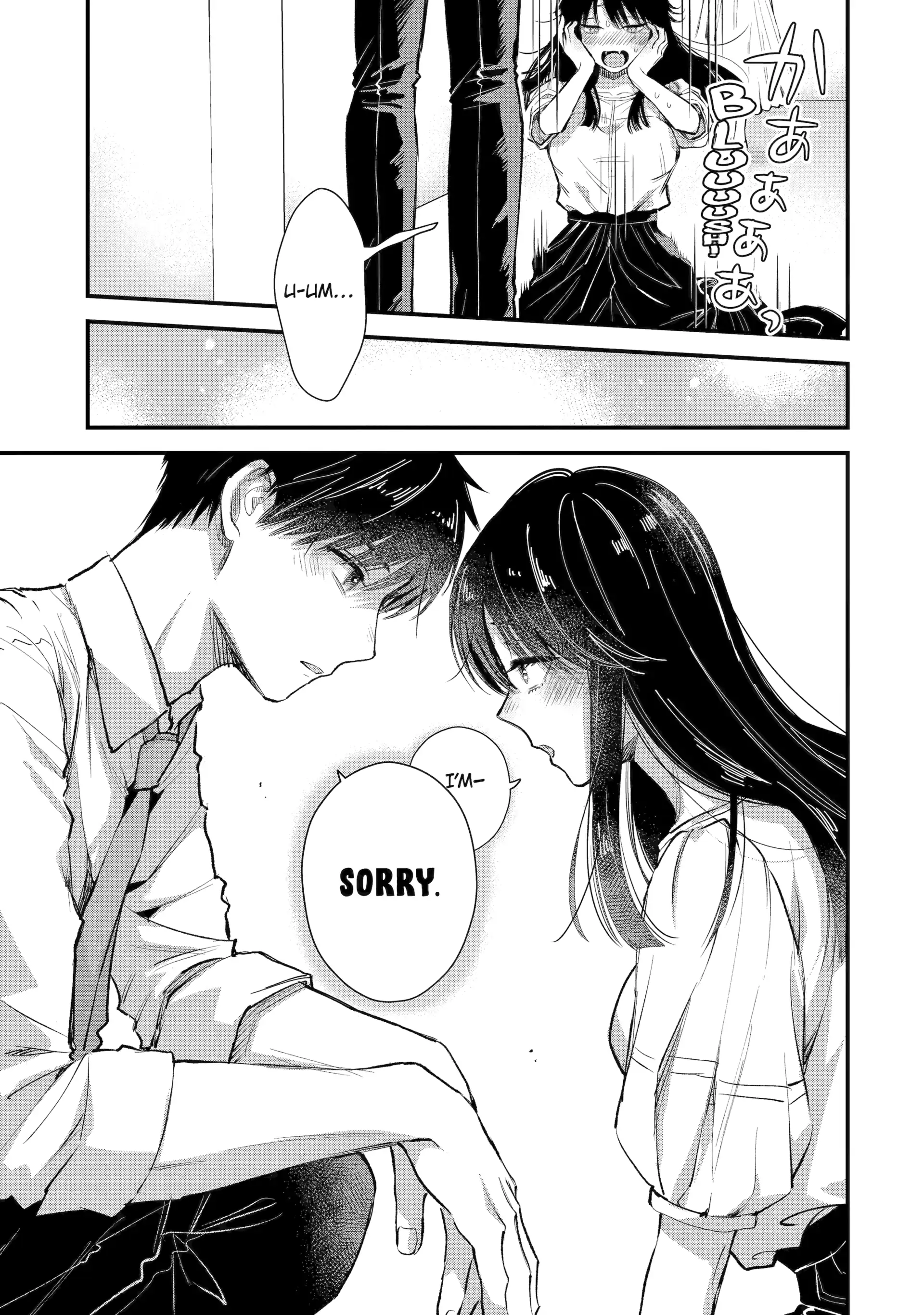 Ice Guy and the Cool Female Colleague Chapter 69 page 18 - 
