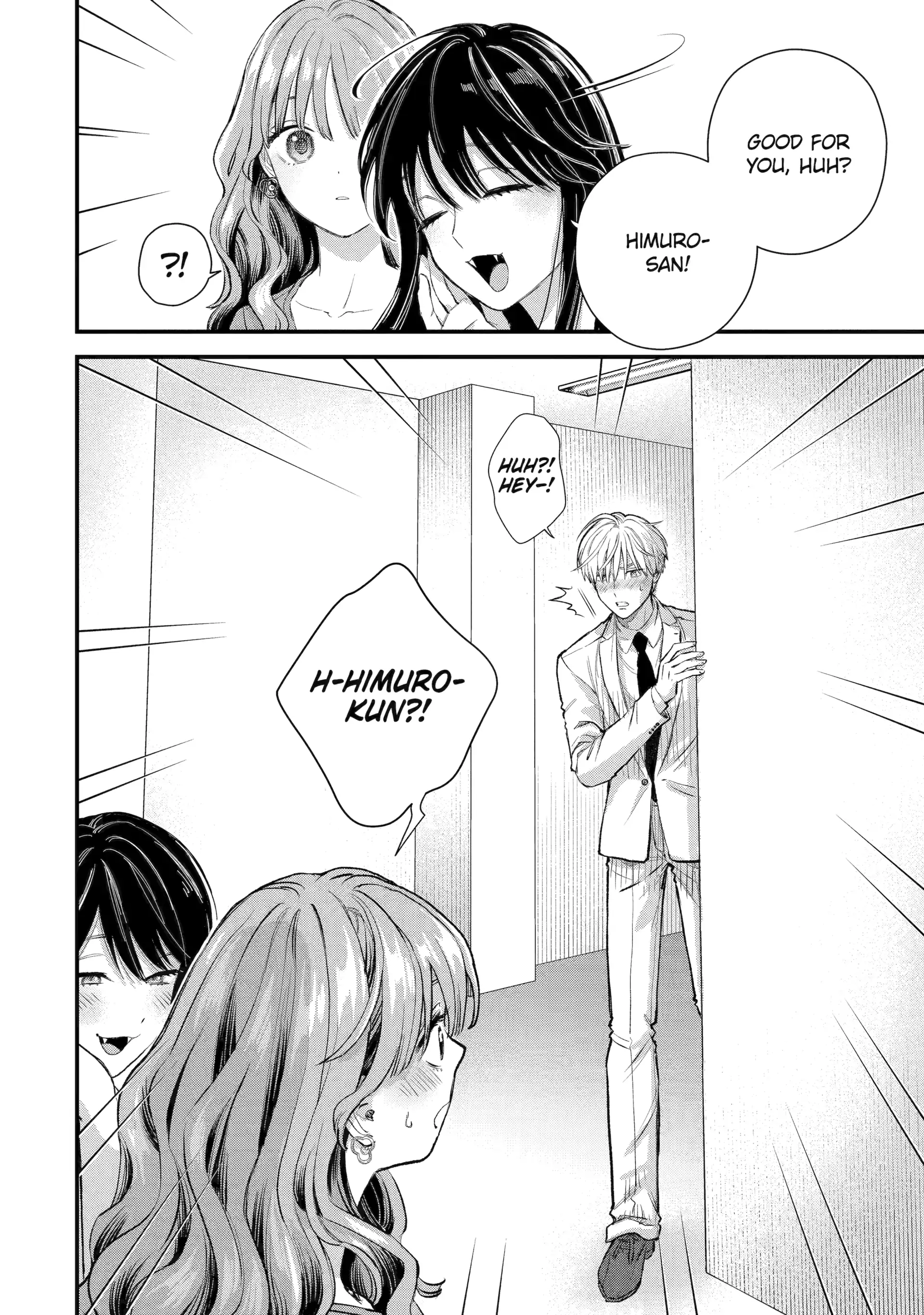 Ice Guy and the Cool Female Colleague Chapter 69 page 9 - 