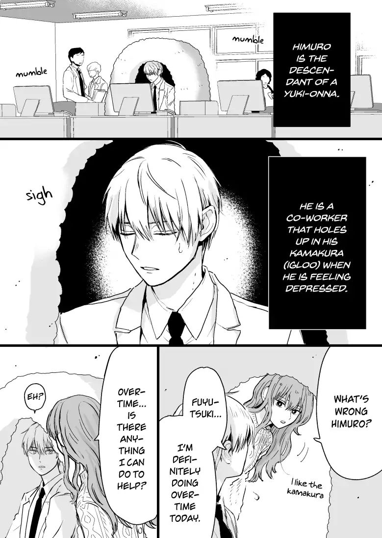 Ice Guy and the Cool Female Colleague Chapter 7 page 2 - 