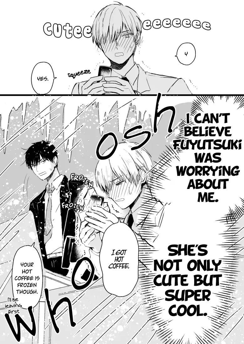 Ice Guy and the Cool Female Colleague Chapter 7 page 5 - 