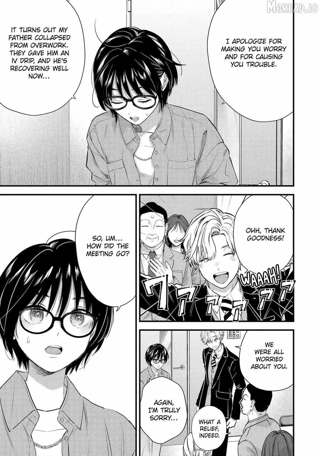 Ice Guy and the Cool Female Colleague Chapter 70 page 11 - 
