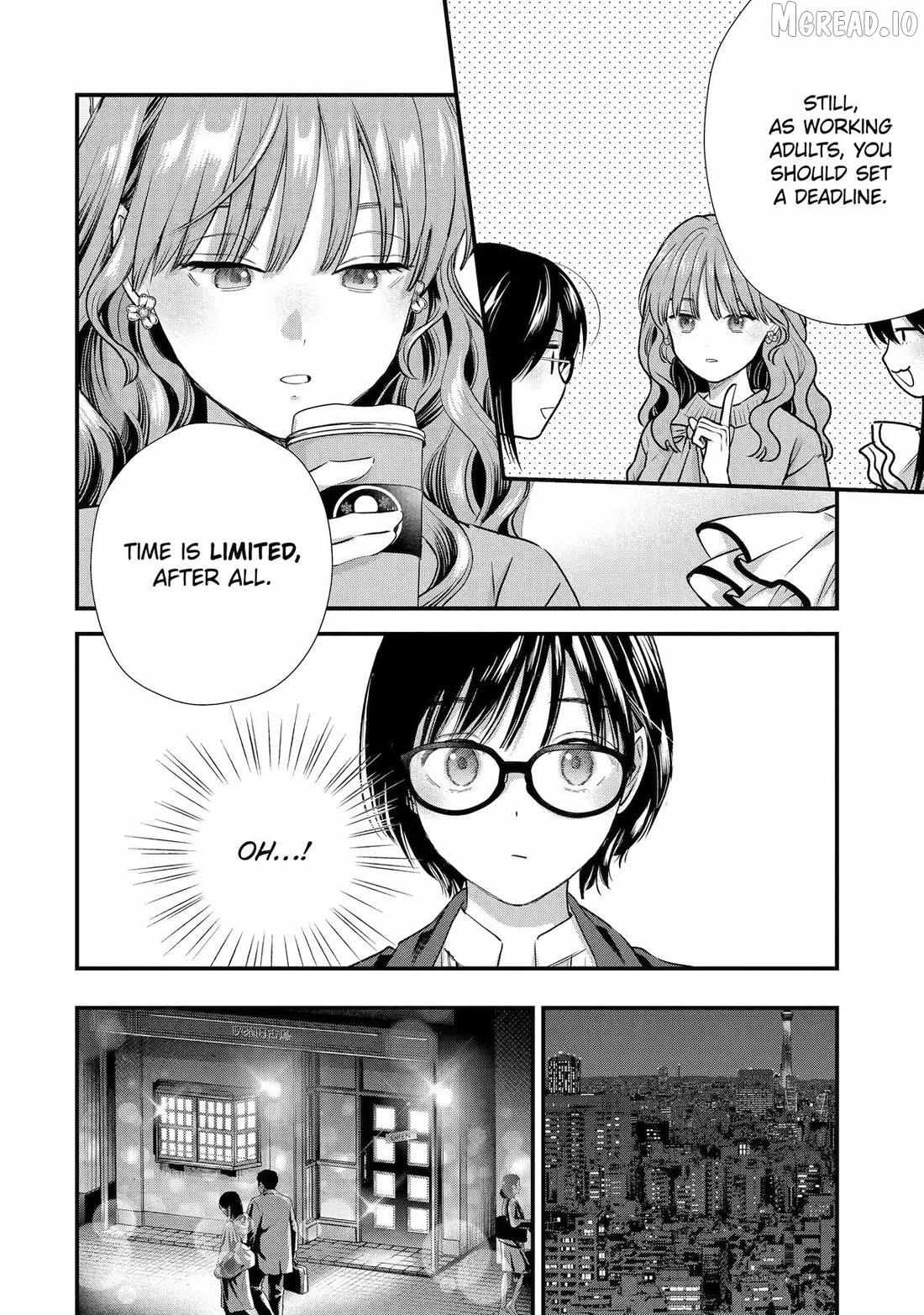 Ice Guy and the Cool Female Colleague Chapter 70 page 32 - 