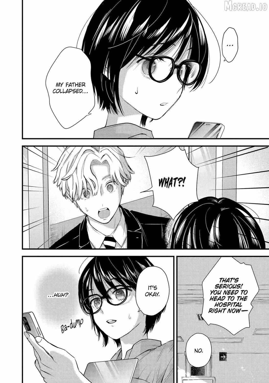 Ice Guy and the Cool Female Colleague Chapter 70 page 6 - 