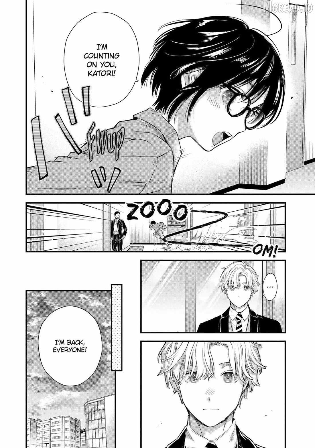 Ice Guy and the Cool Female Colleague Chapter 70 page 10 - 