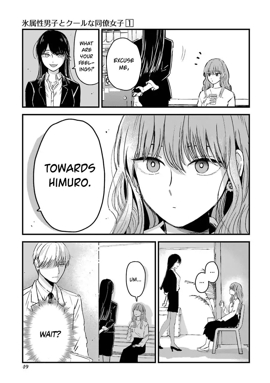 Ice Guy and the Cool Female Colleague Chapter 9 page 2 - 