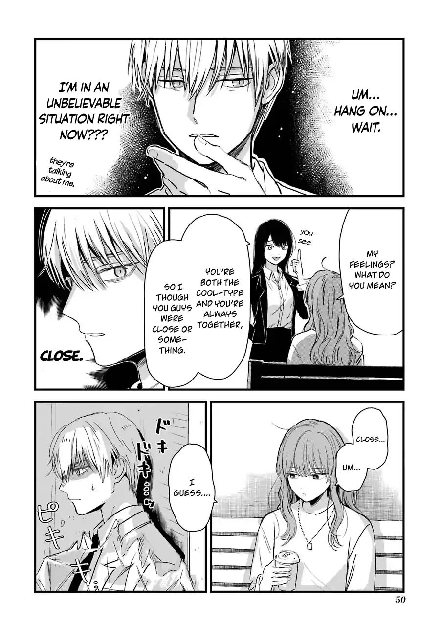 Ice Guy and the Cool Female Colleague Chapter 9 page 3 - 