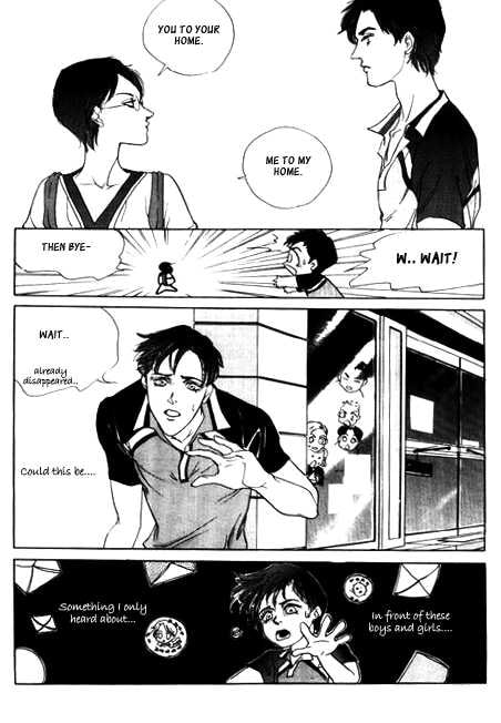 Ice Ice Baby Chapter 1 page 14 - 