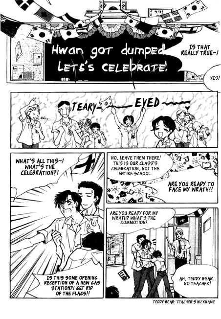 Ice Ice Baby Chapter 1 page 15 - 