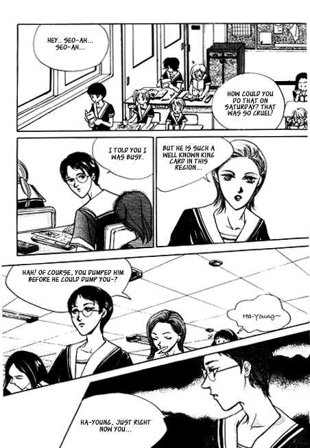 Ice Ice Baby Chapter 1 page 17 - 