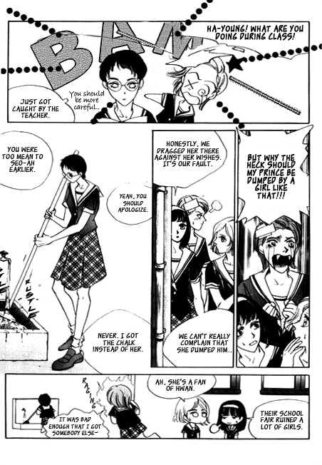 Ice Ice Baby Chapter 1 page 18 - 