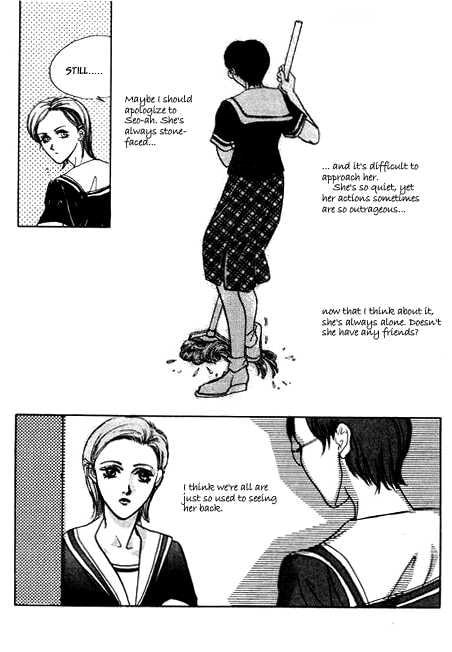 Ice Ice Baby Chapter 1 page 19 - 