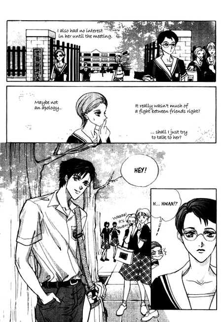 Ice Ice Baby Chapter 1 page 20 - 