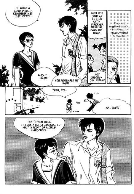 Ice Ice Baby Chapter 1 page 21 - 