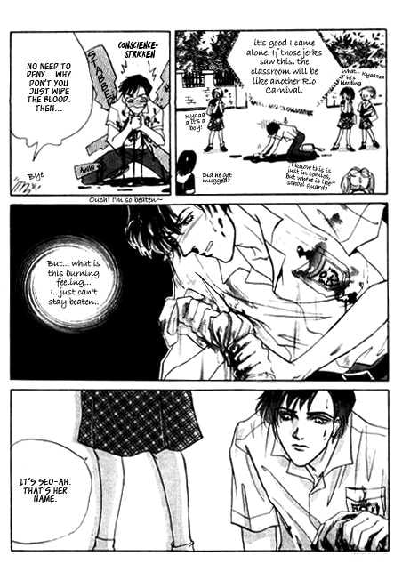 Ice Ice Baby Chapter 1 page 24 - 