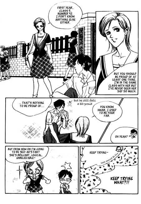 Ice Ice Baby Chapter 1 page 25 - 