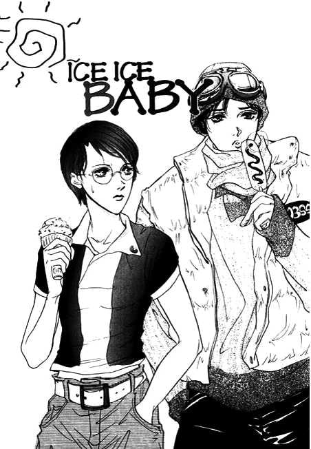 Ice Ice Baby Chapter 1 page 4 - 