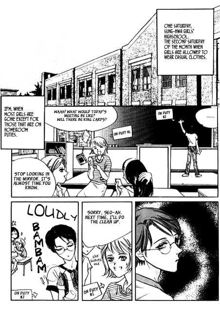 Ice Ice Baby Chapter 1 page 5 - 