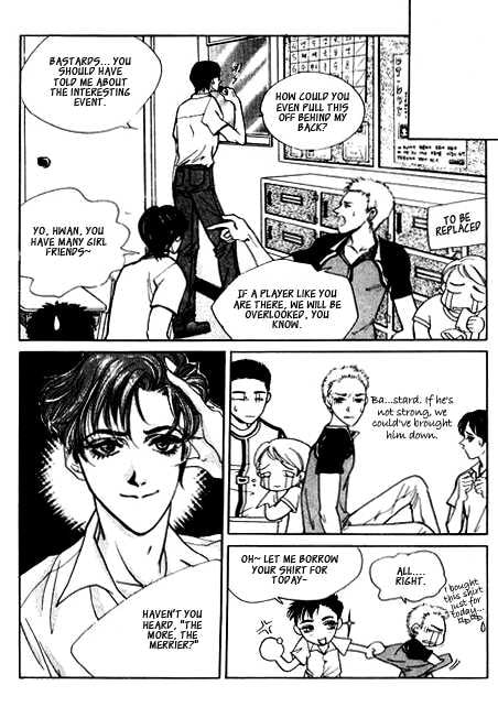 Ice Ice Baby Chapter 1 page 7 - 