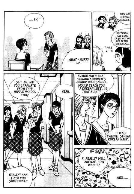 Ice Ice Baby Chapter 2 page 11 - 
