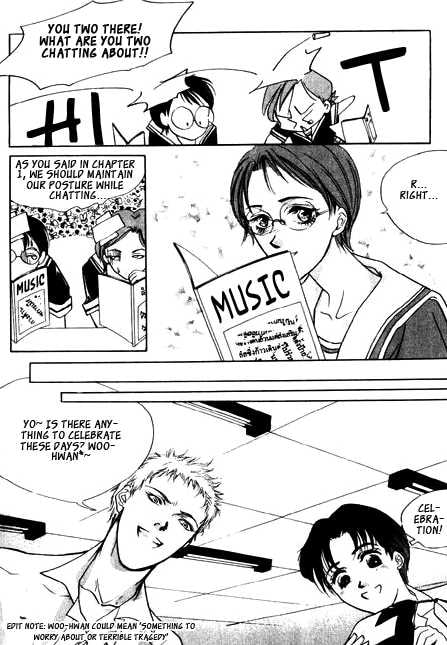 Ice Ice Baby Chapter 2 page 13 - 