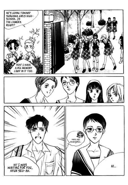 Ice Ice Baby Chapter 2 page 17 - 
